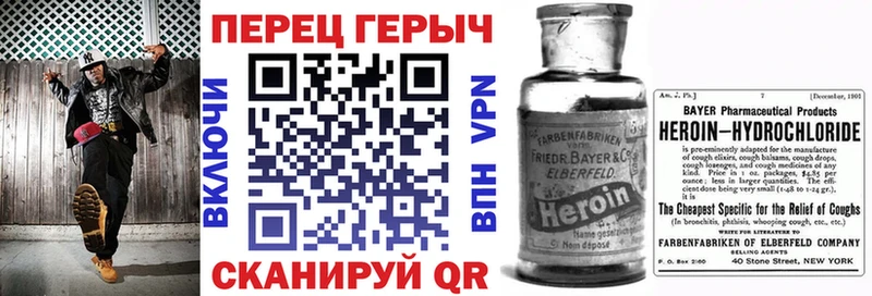 Купить где  Балашиха  ГЕРОИН афганец