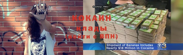 бутират Нягань