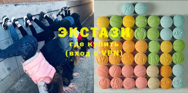 бутират Нягань