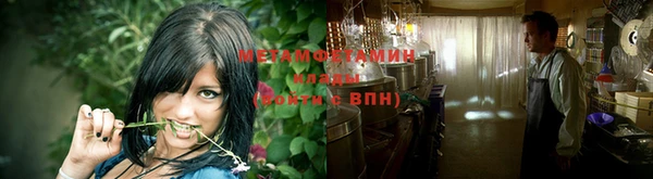 экстази Няндома