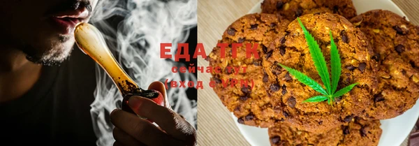 бутират Нягань