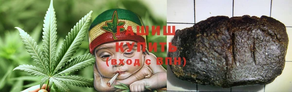 бутират Нягань