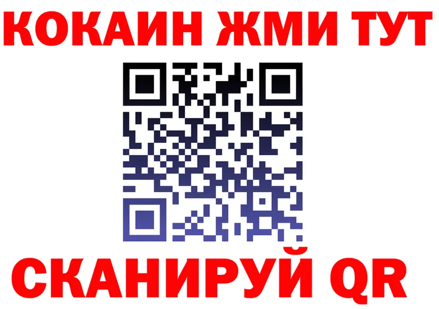 Alfa_PVP СК как войти площадка OMG Балашиха