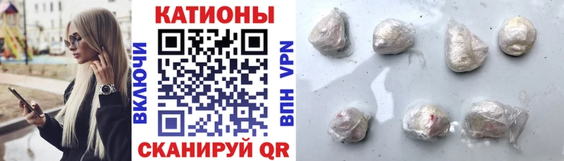 Купить  Балашиха  Мефедрон VHQ 